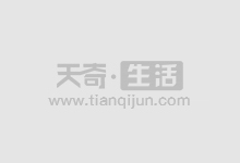 股米网股票配资:轻松撬动股市财富大门